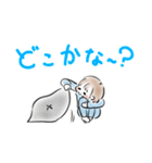 赤ちゃんことば★男の子スタンプ（個別スタンプ：12）