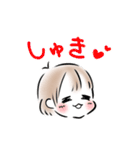 赤ちゃんことば★男の子スタンプ（個別スタンプ：14）