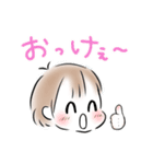 赤ちゃんことば★男の子スタンプ（個別スタンプ：18）