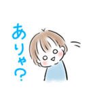 赤ちゃんことば★男の子スタンプ（個別スタンプ：23）