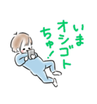 赤ちゃんことば★男の子スタンプ（個別スタンプ：26）