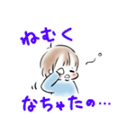 赤ちゃんことば★男の子スタンプ（個別スタンプ：28）