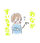 赤ちゃんことば★男の子スタンプ（個別スタンプ：29）