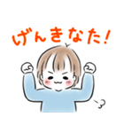 赤ちゃんことば★男の子スタンプ（個別スタンプ：31）