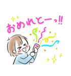 赤ちゃんことば★男の子スタンプ（個別スタンプ：32）
