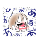 赤ちゃんことば★男の子スタンプ（個別スタンプ：39）
