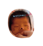 みらん'3（個別スタンプ：11）