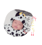 みらん'3（個別スタンプ：18）