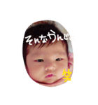 みらん'3（個別スタンプ：24）