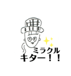 RE EDIT ポジティブスタンプ 2019（個別スタンプ：2）
