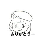 RE EDIT ポジティブスタンプ 2019（個別スタンプ：6）
