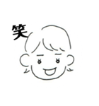 RE EDIT ポジティブスタンプ 2019（個別スタンプ：9）