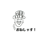RE EDIT ポジティブスタンプ 2019（個別スタンプ：13）