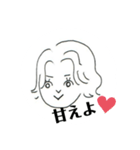 RE EDIT ポジティブスタンプ 2019（個別スタンプ：14）