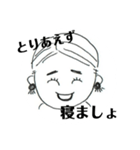 RE EDIT ポジティブスタンプ 2019（個別スタンプ：19）