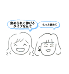 RE EDIT ポジティブスタンプ 2019（個別スタンプ：22）