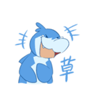 イルヨくん2（個別スタンプ：5）