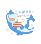 イルヨくん2（個別スタンプ：6）