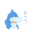 イルヨくん2（個別スタンプ：19）
