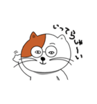 MEGANEネコ（個別スタンプ：1）