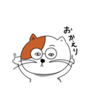 MEGANEネコ（個別スタンプ：2）