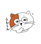 MEGANEネコ（個別スタンプ：3）