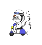 MEGANEネコ（個別スタンプ：5）
