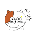 MEGANEネコ（個別スタンプ：11）