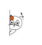 MEGANEネコ（個別スタンプ：12）