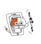 MEGANEネコ（個別スタンプ：15）
