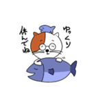 MEGANEネコ（個別スタンプ：17）