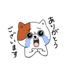 MEGANEネコ（個別スタンプ：18）