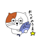 MEGANEネコ（個別スタンプ：22）