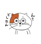MEGANEネコ（個別スタンプ：23）