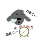 もこたちは忙しい（個別スタンプ：8）