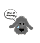 もこたちは忙しい（個別スタンプ：10）