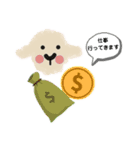 もこたちは忙しい（個別スタンプ：14）
