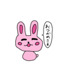 うさたーん（個別スタンプ：5）