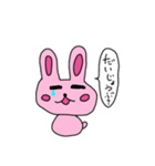 うさたーん（個別スタンプ：6）