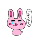 うさたーん（個別スタンプ：7）