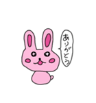 うさたーん（個別スタンプ：8）