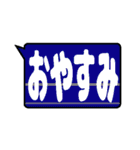 鉄色スタンプ1（個別スタンプ：2）