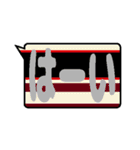 鉄色スタンプ1（個別スタンプ：14）