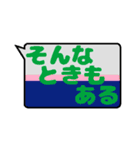 鉄色スタンプ1（個別スタンプ：26）