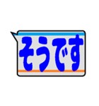 鉄色スタンプ1（個別スタンプ：31）
