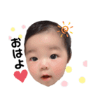琉斗くん！！（個別スタンプ：1）