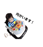 琉斗くん！！（個別スタンプ：11）
