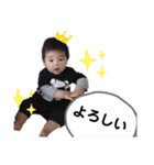 琉斗くん！！（個別スタンプ：13）
