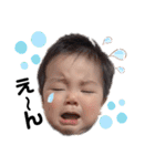 琉斗くん！！（個別スタンプ：14）