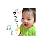 琉斗くん！！（個別スタンプ：20）